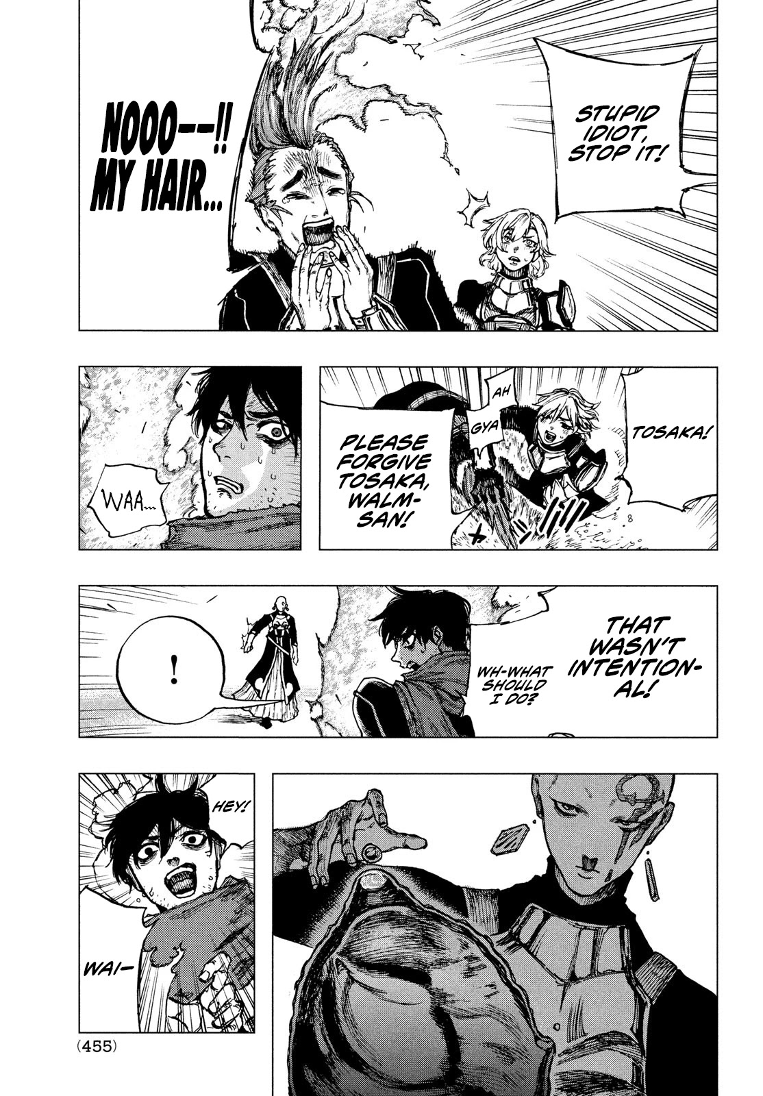 What Do You Wish For With Those Murky Eyes: Record of Highserk War chapter 3 page 13