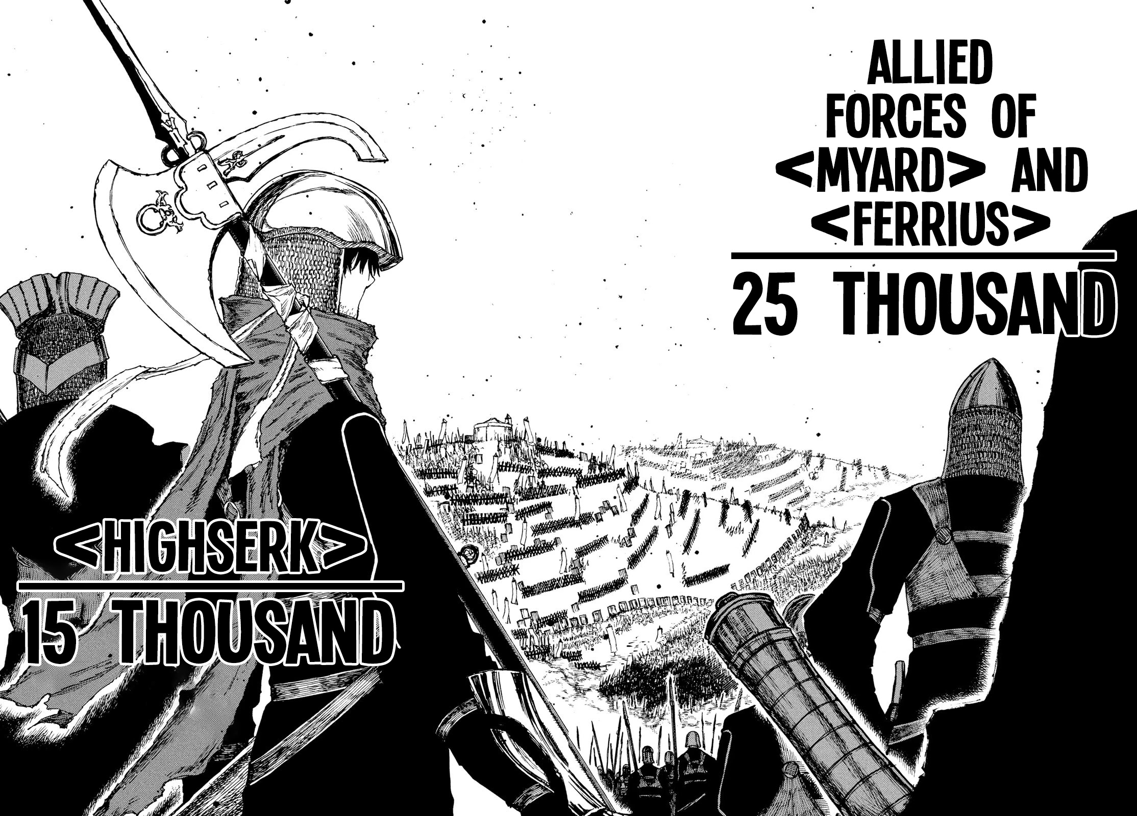 What Do You Wish For With Those Murky Eyes: Record of Highserk War chapter 3 page 22