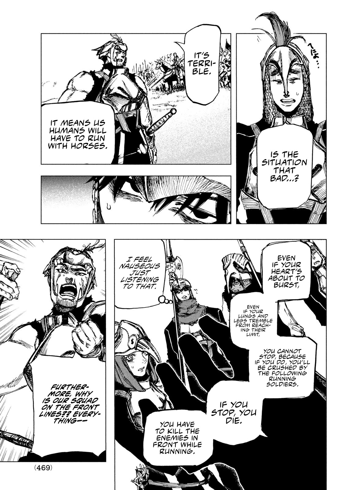 What Do You Wish For With Those Murky Eyes: Record of Highserk War chapter 3 page 26