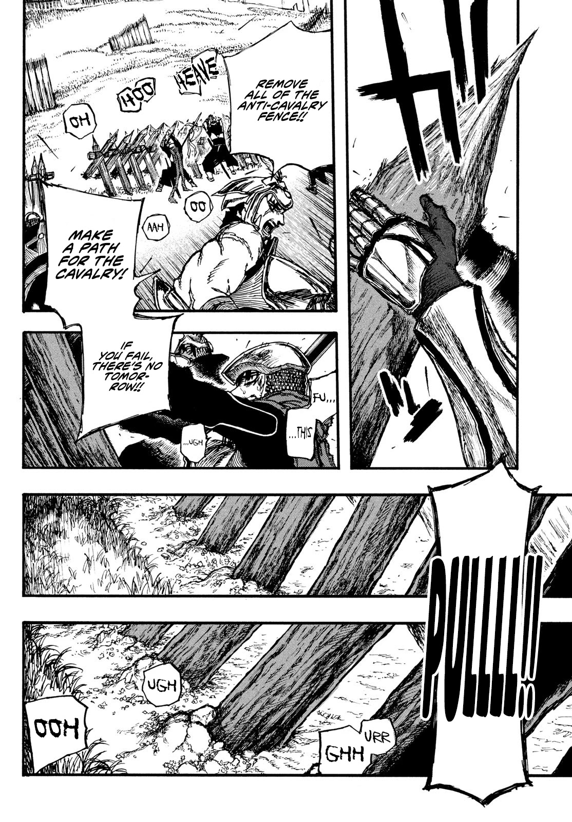 What Do You Wish For With Those Murky Eyes: Record of Highserk War chapter 4 page 11