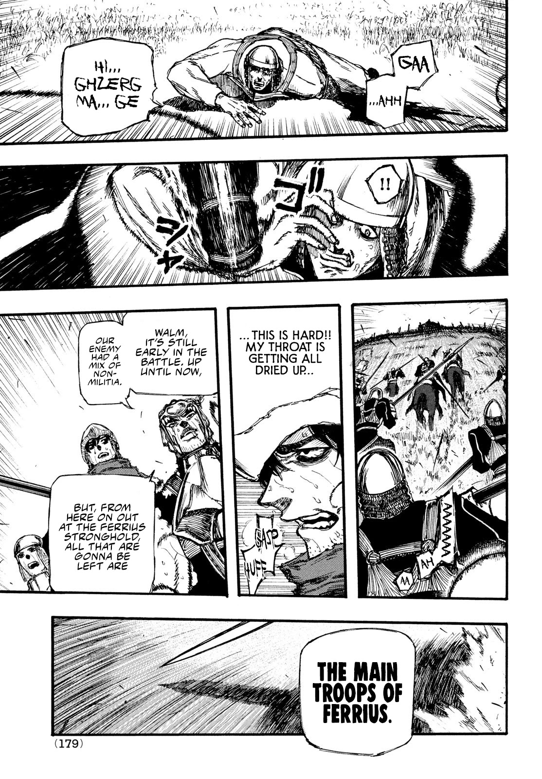 What Do You Wish For With Those Murky Eyes: Record of Highserk War chapter 4 page 14