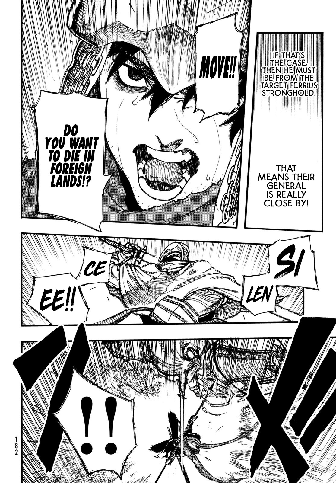 What Do You Wish For With Those Murky Eyes: Record of Highserk War chapter 4 page 17