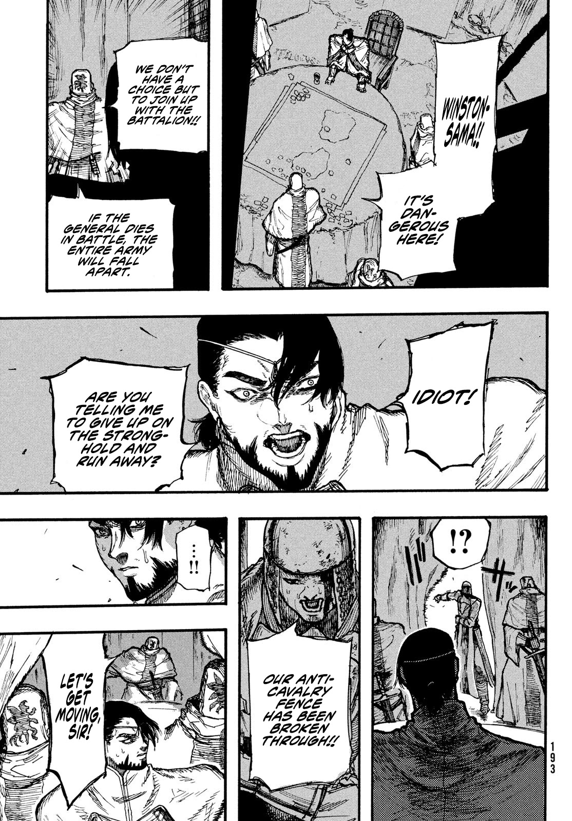 What Do You Wish For With Those Murky Eyes: Record of Highserk War chapter 4 page 28