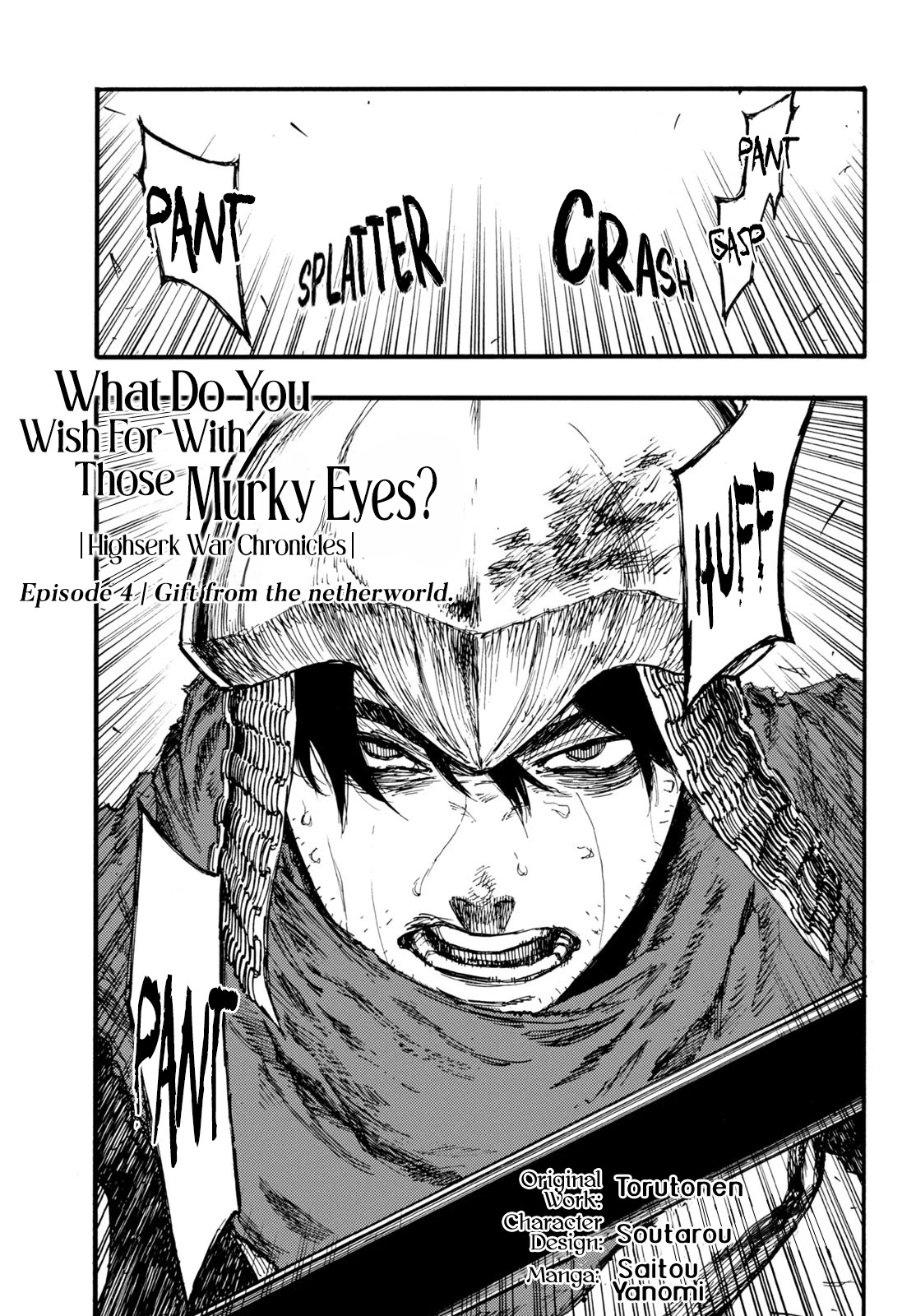 What Do You Wish For With Those Murky Eyes: Record of Highserk War chapter 4 page 3