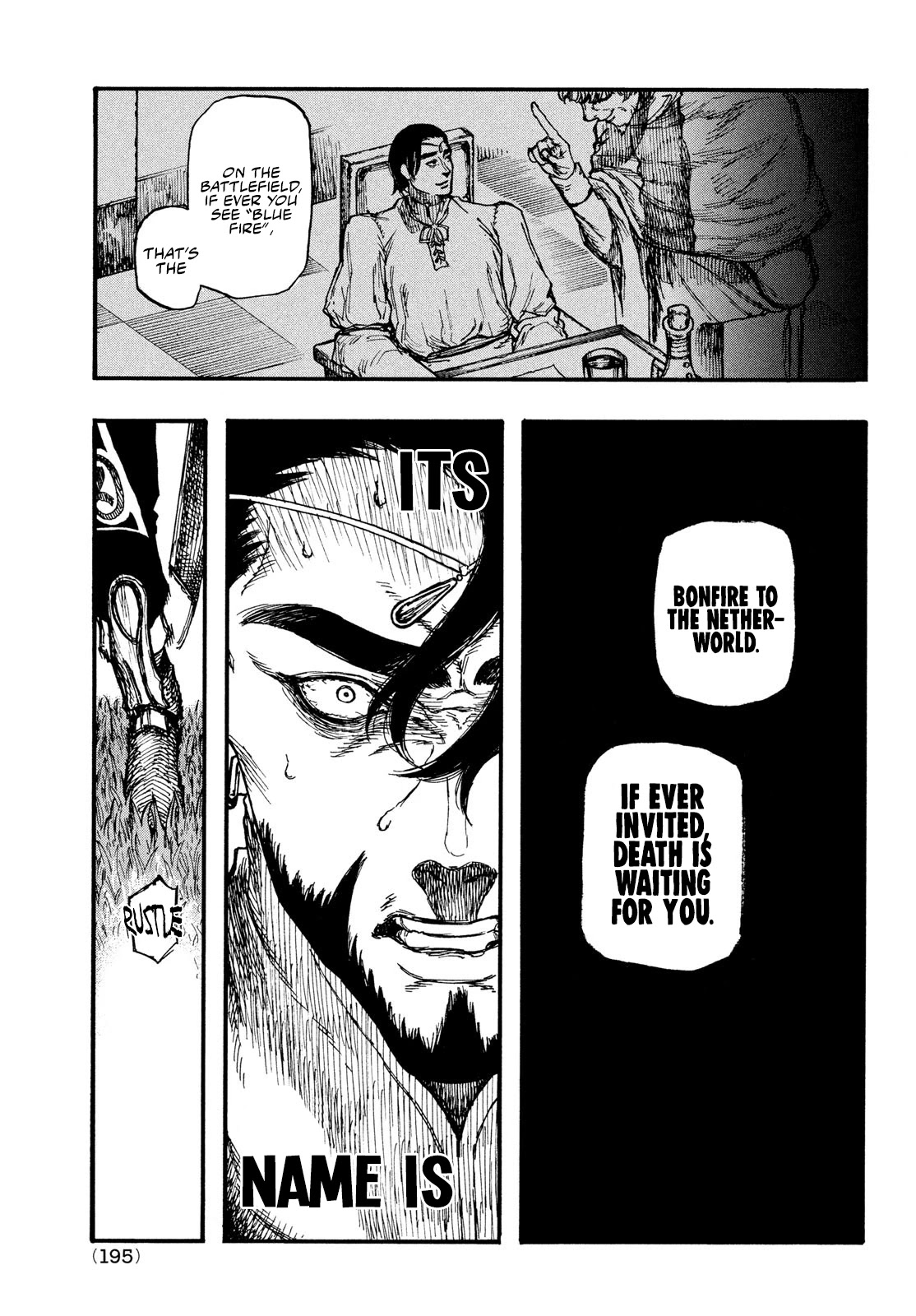 What Do You Wish For With Those Murky Eyes: Record of Highserk War chapter 4 page 30