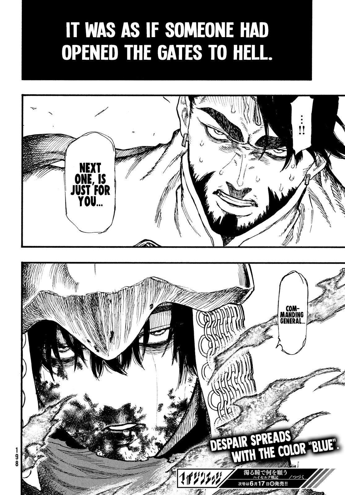 What Do You Wish For With Those Murky Eyes: Record of Highserk War chapter 4 page 32