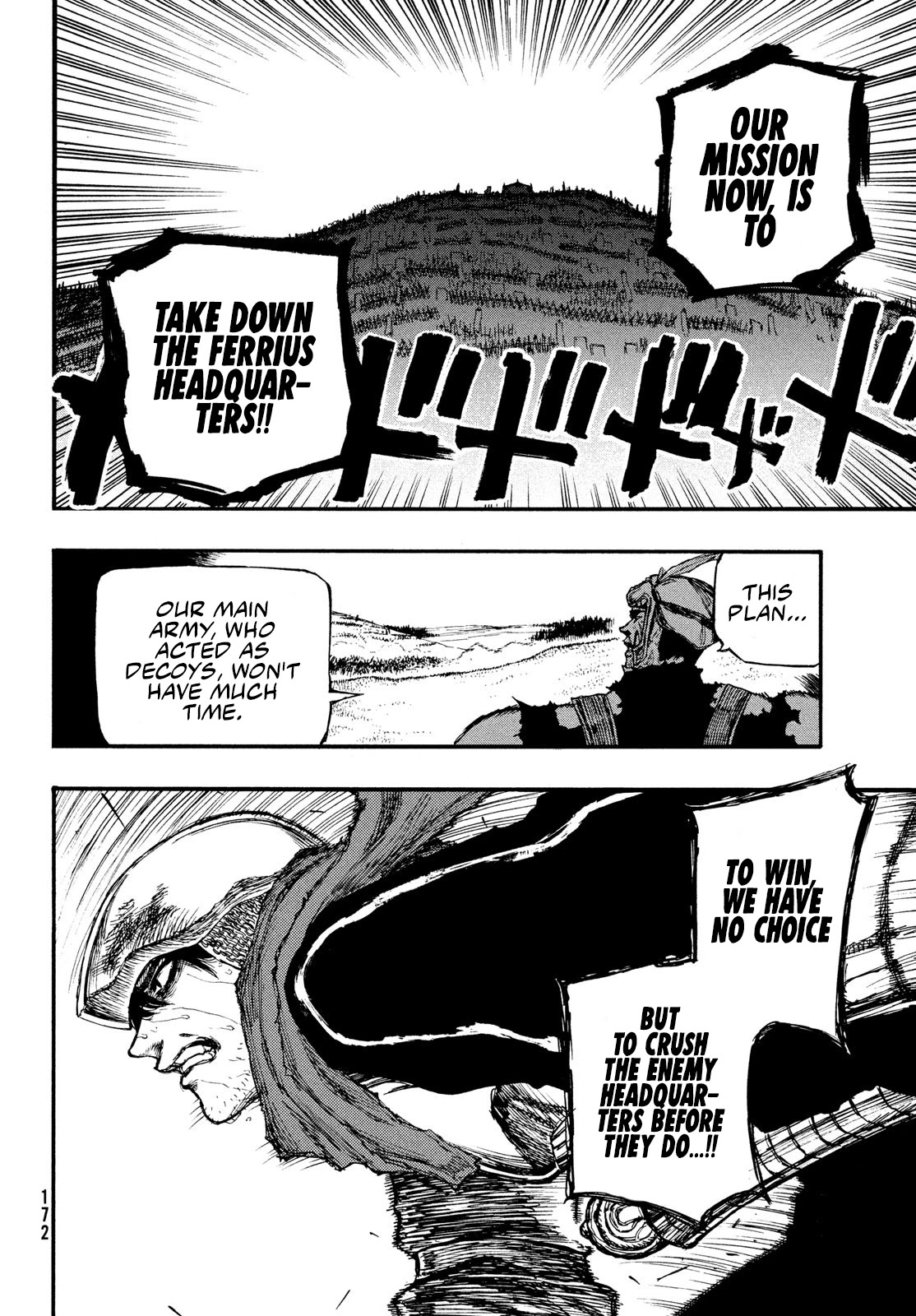 What Do You Wish For With Those Murky Eyes: Record of Highserk War chapter 4 page 7