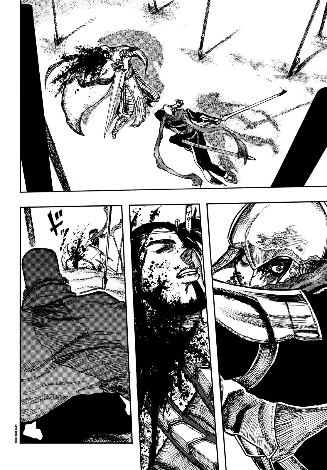 What Do You Wish For With Those Murky Eyes: Record of Highserk War chapter 5 page 16