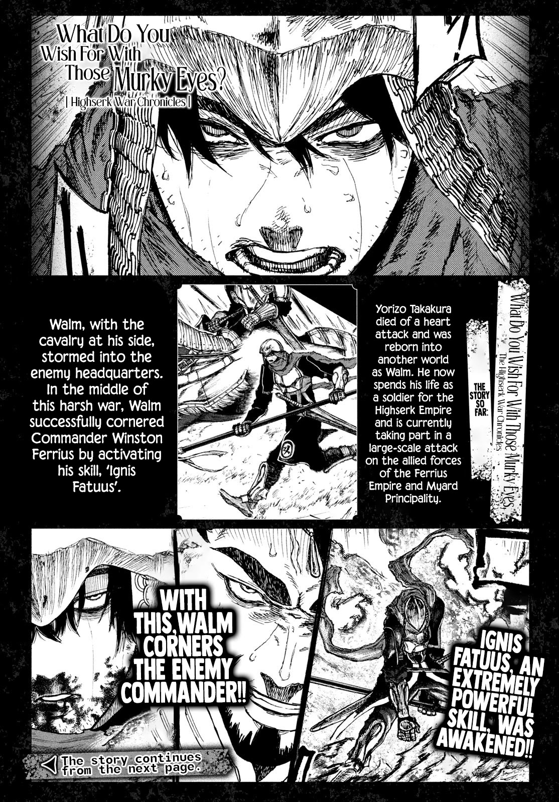 What Do You Wish For With Those Murky Eyes: Record of Highserk War chapter 5 page 2