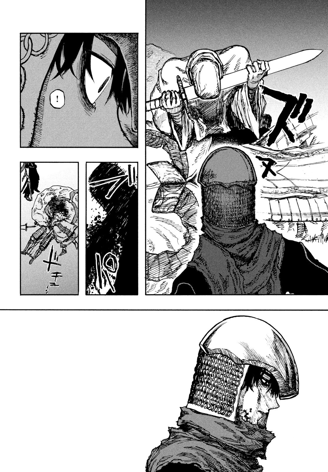 What Do You Wish For With Those Murky Eyes: Record of Highserk War chapter 5 page 20