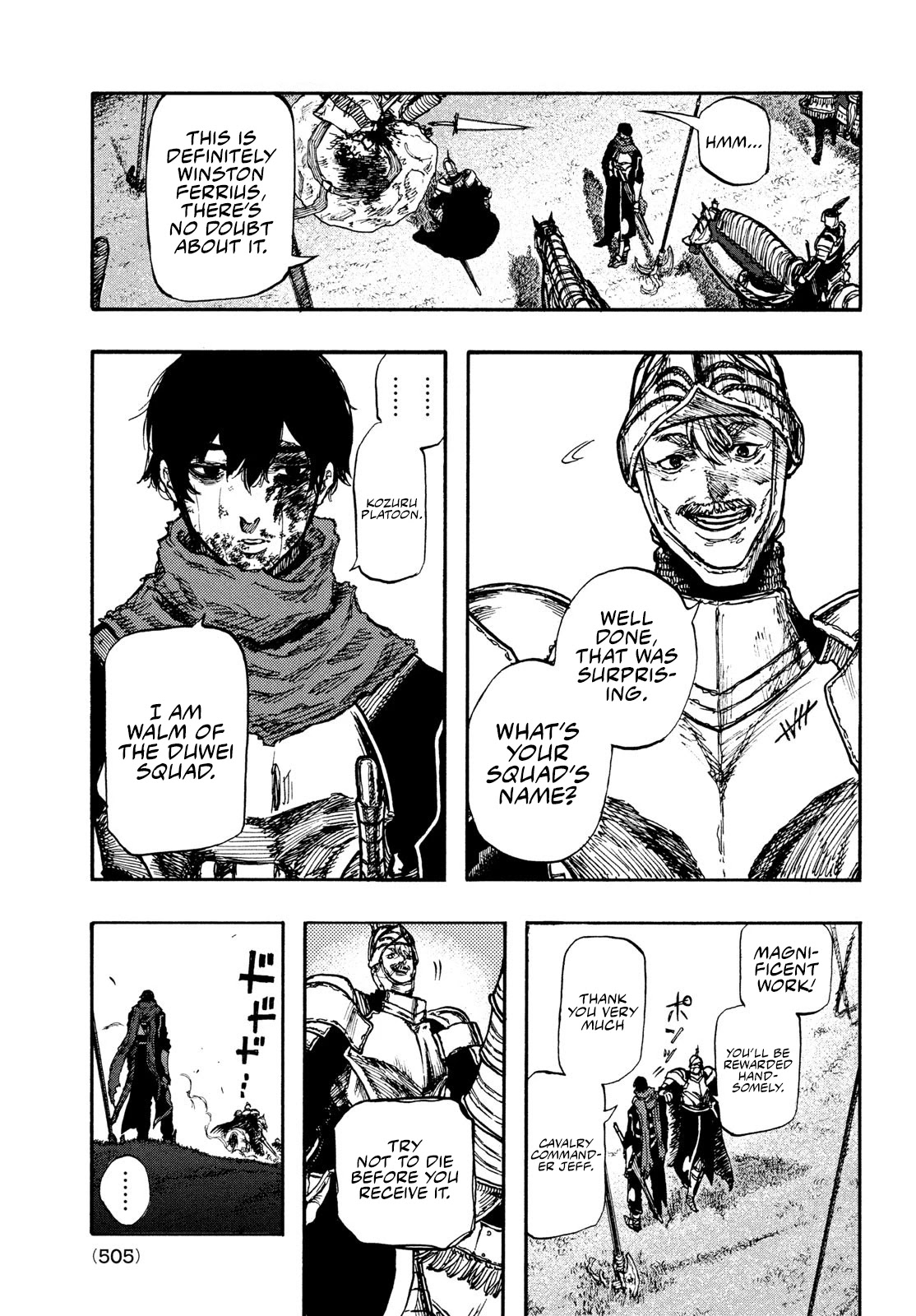 What Do You Wish For With Those Murky Eyes: Record of Highserk War chapter 5 page 21