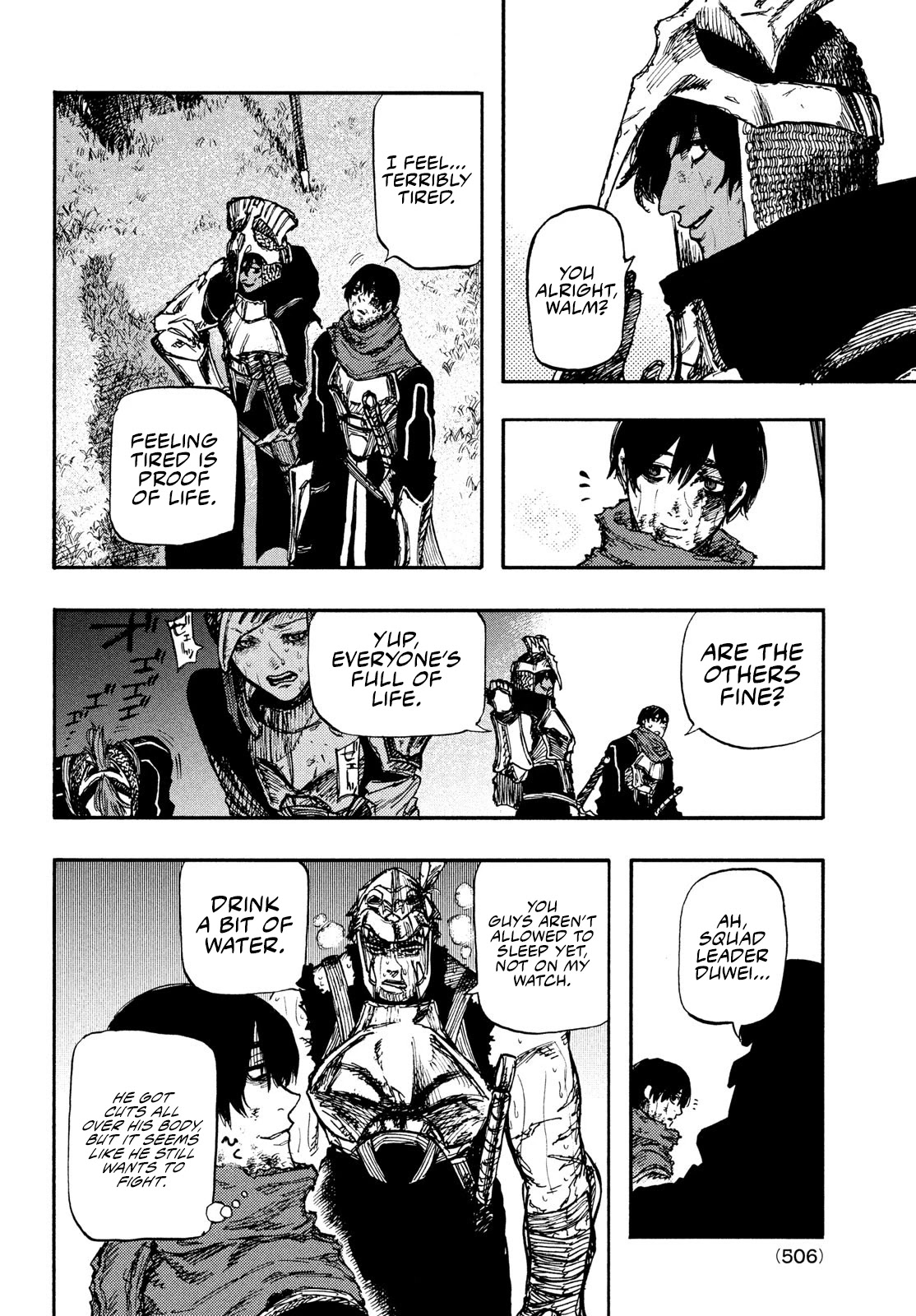 What Do You Wish For With Those Murky Eyes: Record of Highserk War chapter 5 page 22