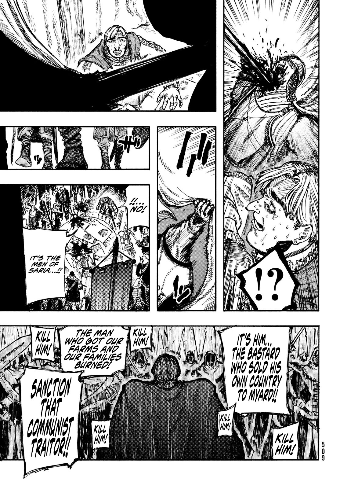 What Do You Wish For With Those Murky Eyes: Record of Highserk War chapter 5 page 25