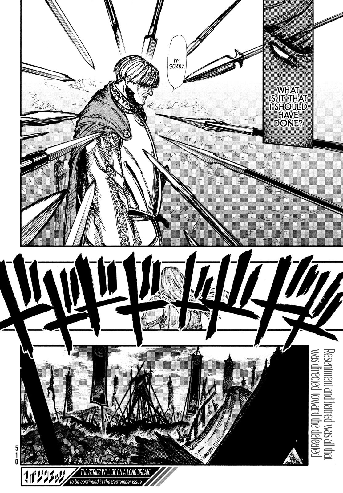 What Do You Wish For With Those Murky Eyes: Record of Highserk War chapter 5 page 26