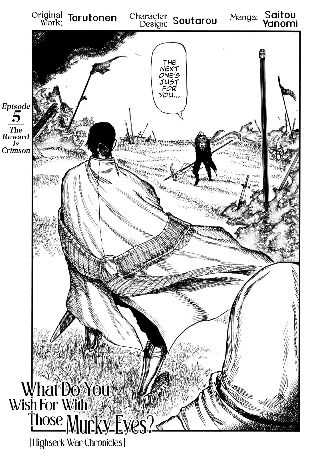 What Do You Wish For With Those Murky Eyes: Record of Highserk War chapter 5 page 3