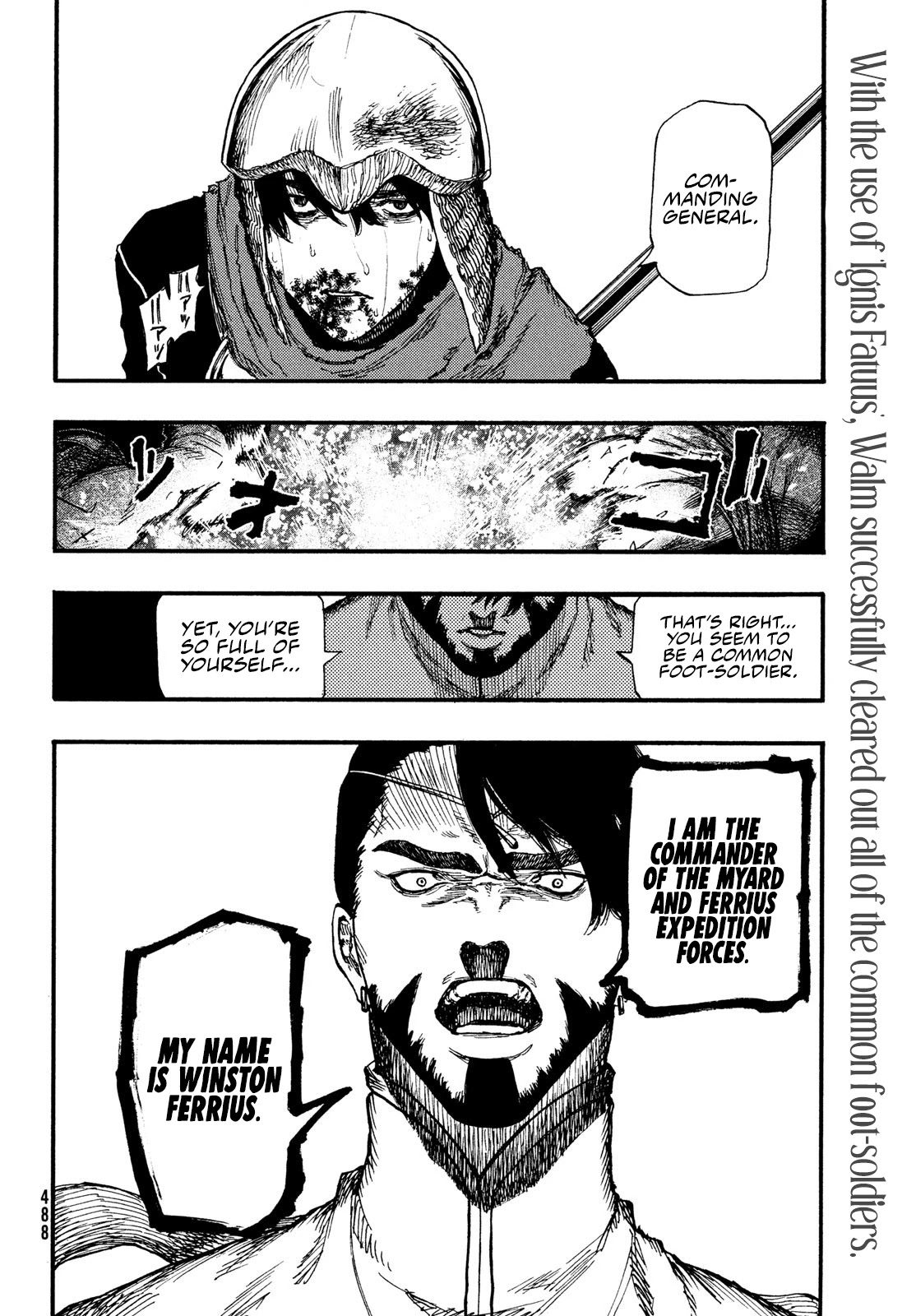 What Do You Wish For With Those Murky Eyes: Record of Highserk War chapter 5 page 4