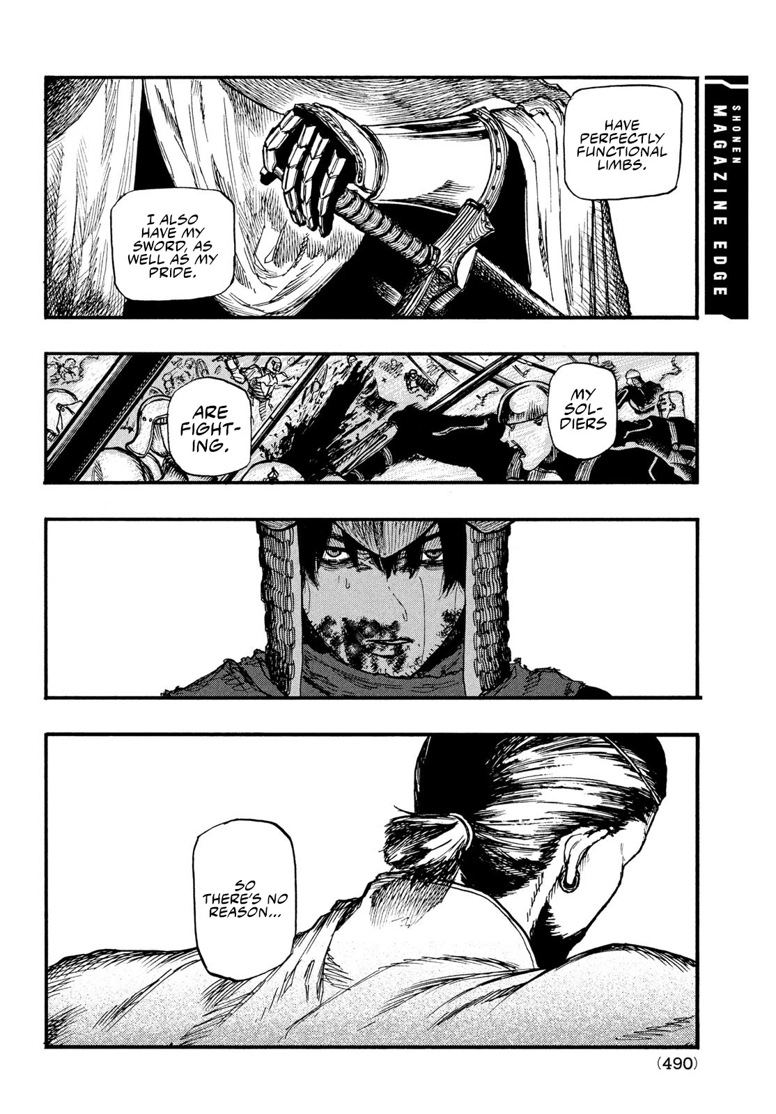 What Do You Wish For With Those Murky Eyes: Record of Highserk War chapter 5 page 6