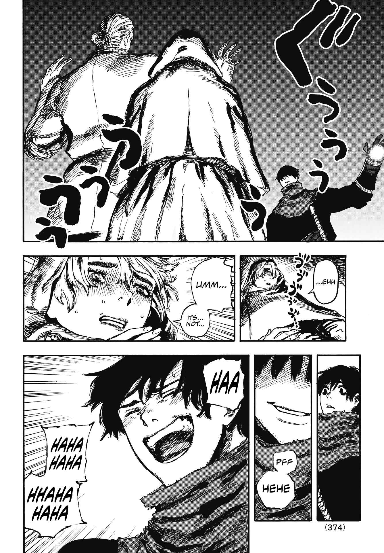 What Do You Wish For With Those Murky Eyes: Record of Highserk War chapter 6 page 29