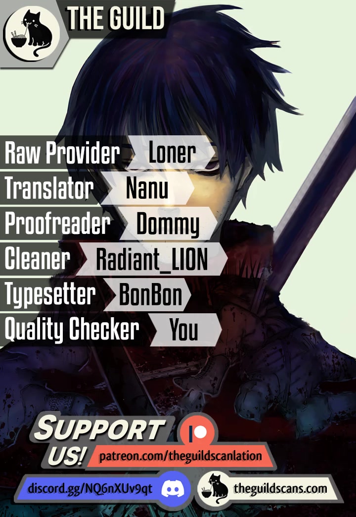 What Do You Wish For With Those Murky Eyes: Record of Highserk War chapter 7 page 1