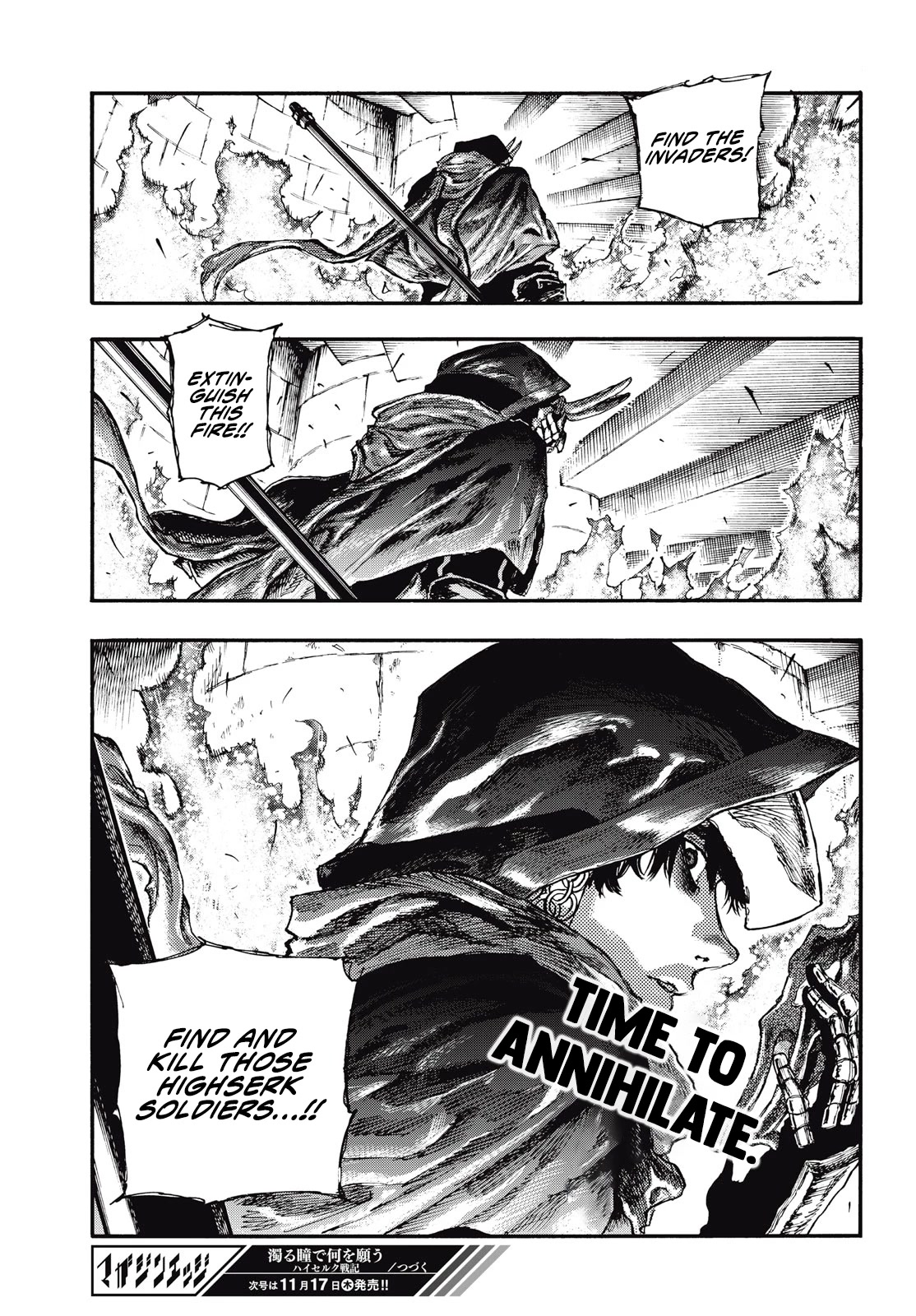 What Do You Wish For With Those Murky Eyes: Record of Highserk War chapter 7 page 22