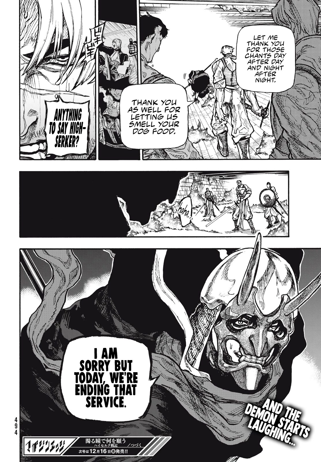 What Do You Wish For With Those Murky Eyes: Record of Highserk War chapter 8 page 21