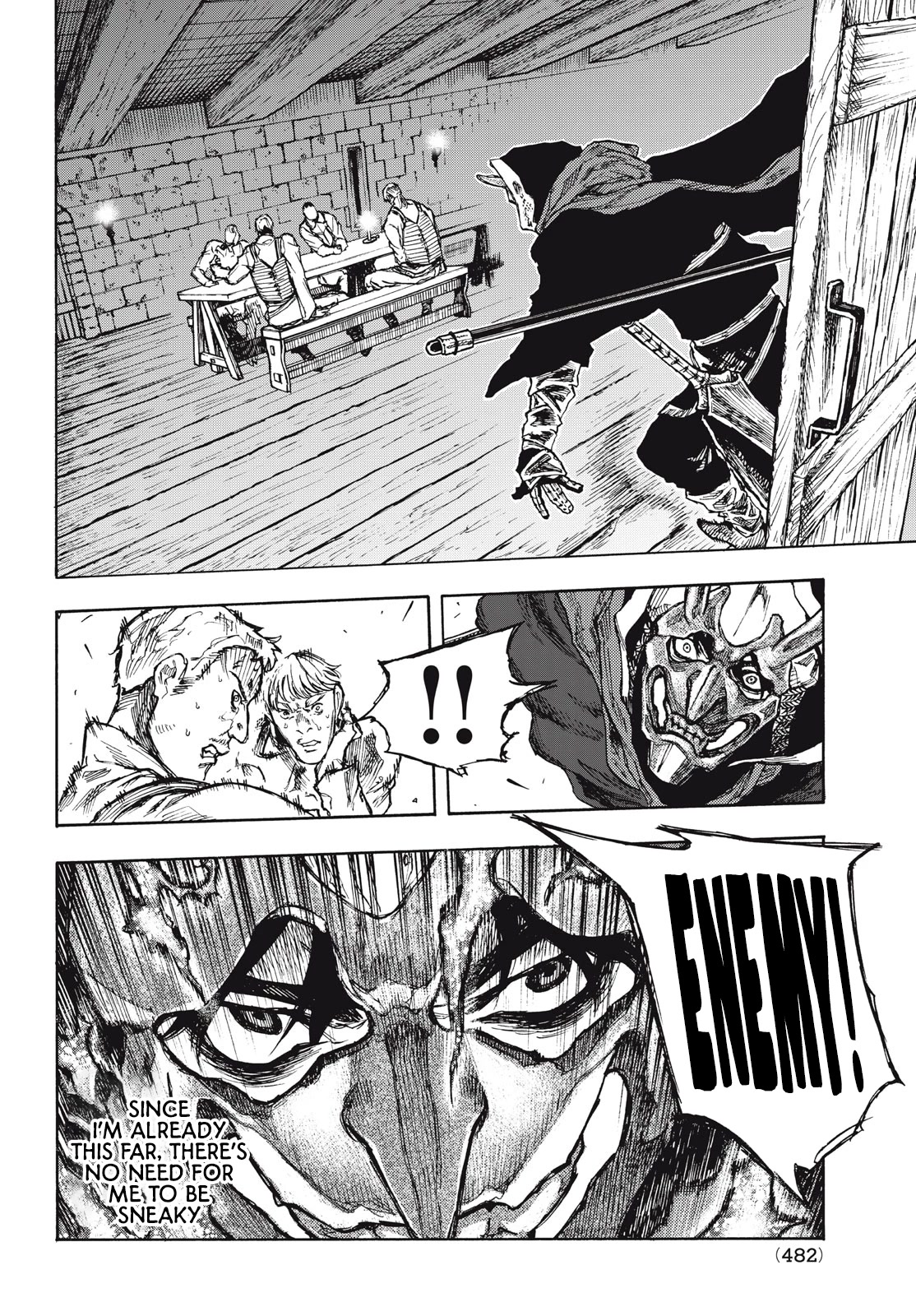 What Do You Wish For With Those Murky Eyes: Record of Highserk War chapter 8 page 9