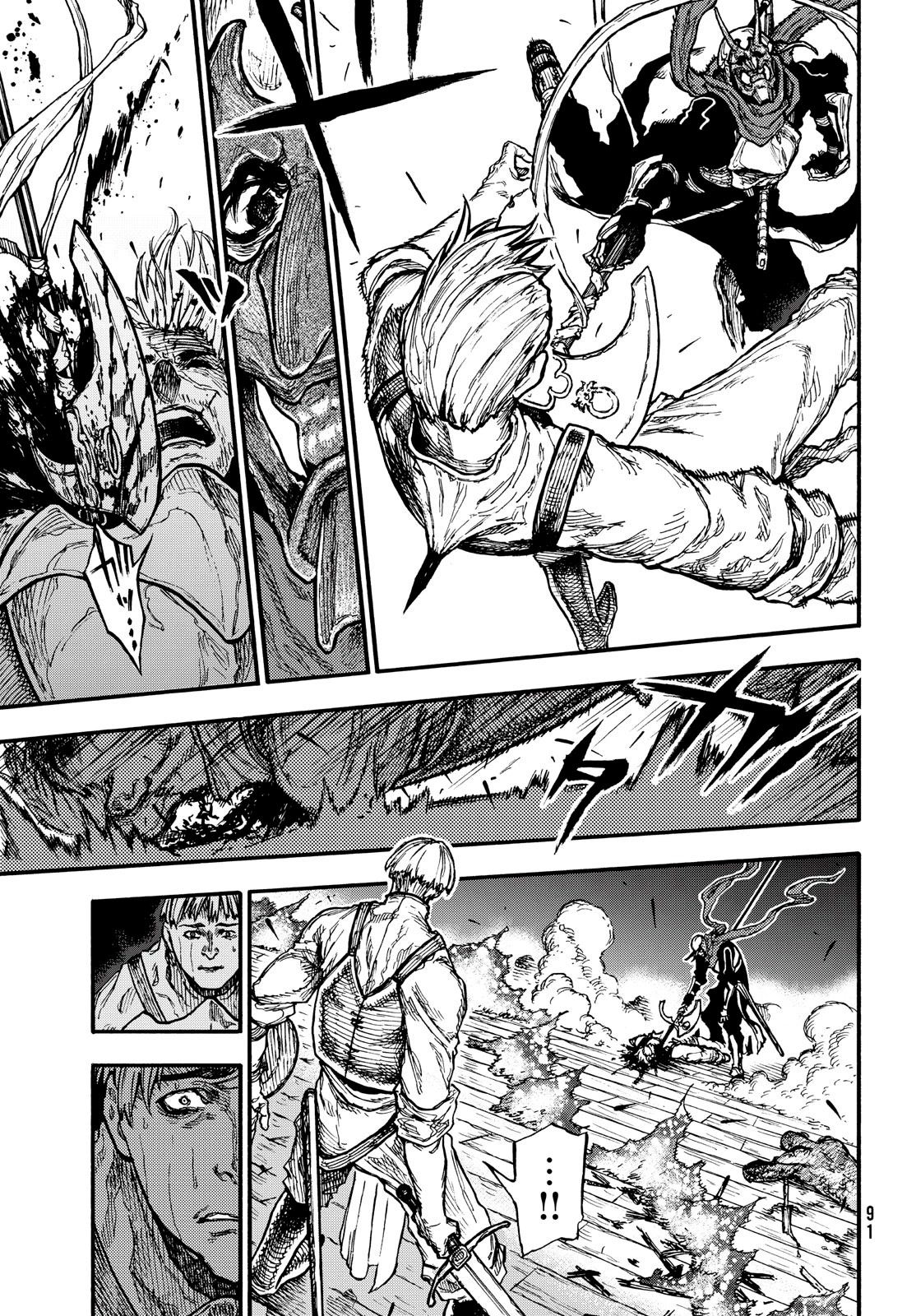 What Do You Wish For With Those Murky Eyes: Record of Highserk War chapter 9 page 19