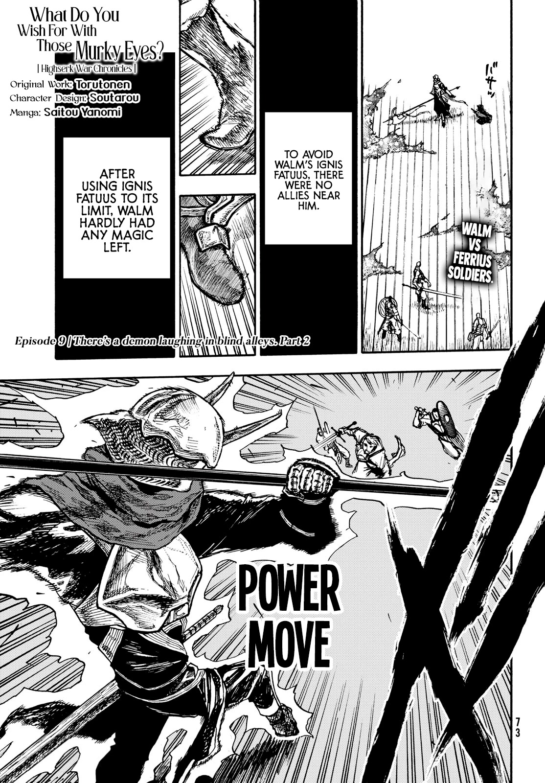 What Do You Wish For With Those Murky Eyes: Record of Highserk War chapter 9 page 2