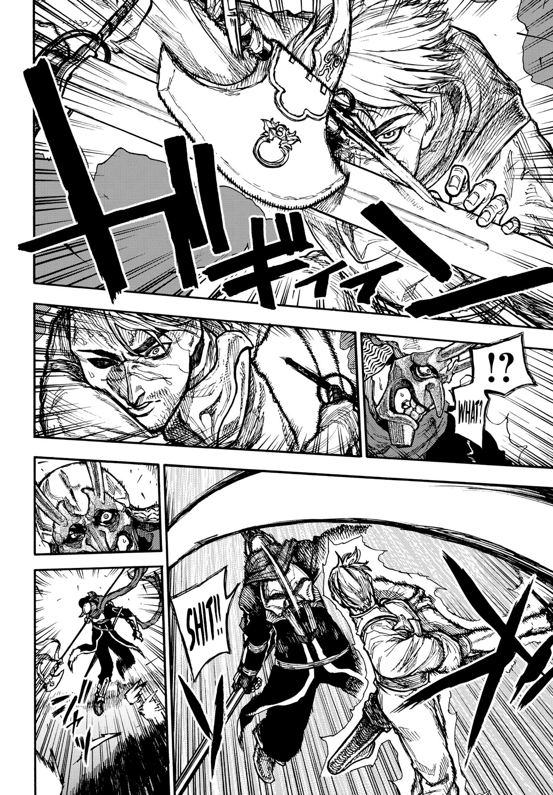 What Do You Wish For With Those Murky Eyes: Record of Highserk War chapter 9 page 3