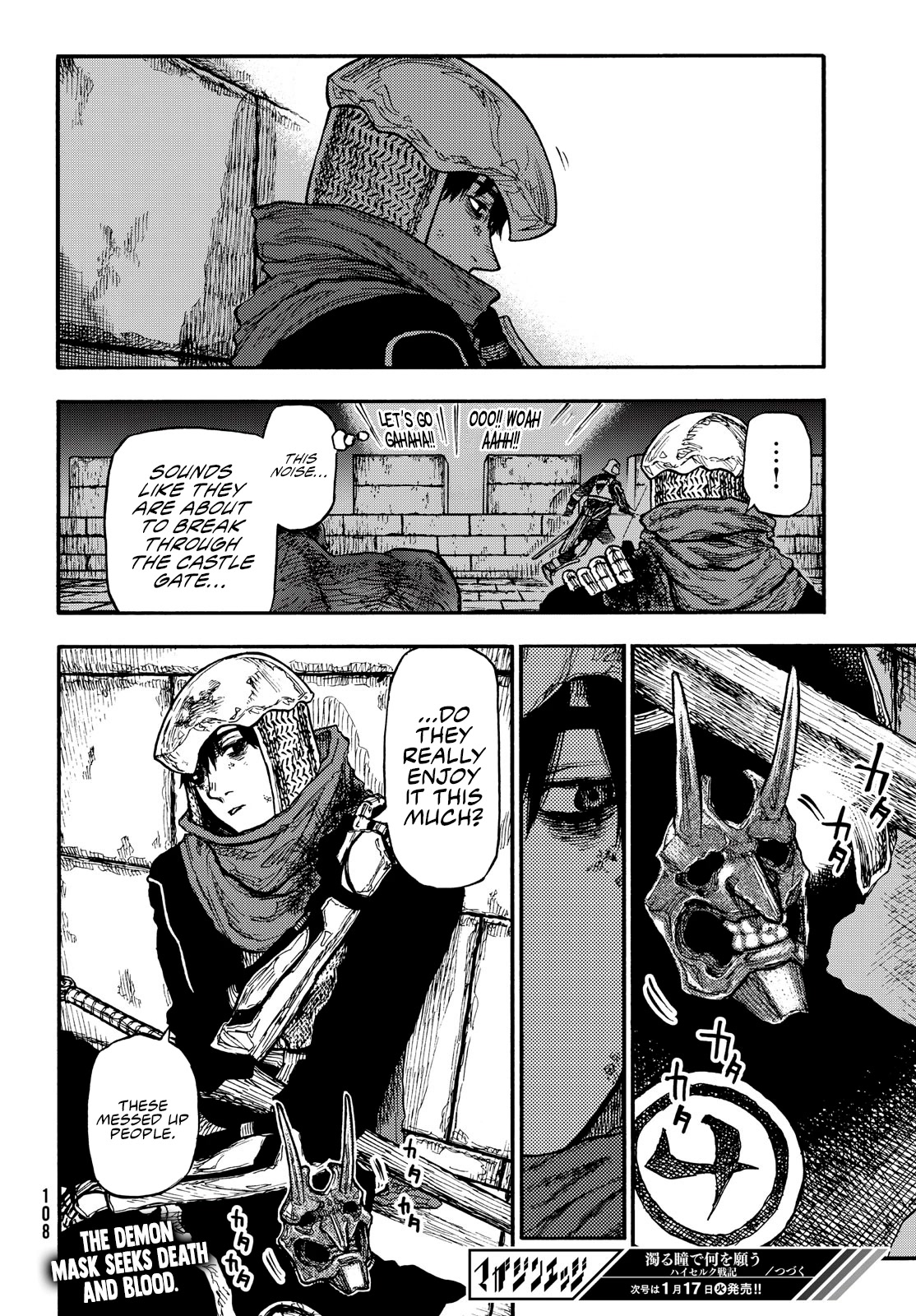 What Do You Wish For With Those Murky Eyes: Record of Highserk War chapter 9 page 36