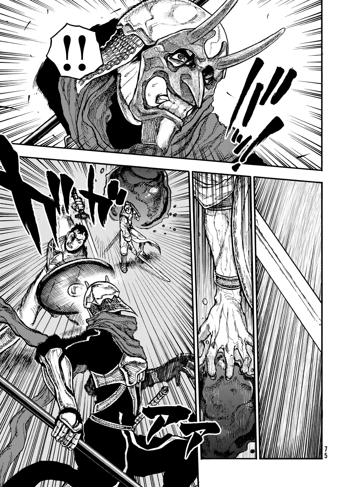 What Do You Wish For With Those Murky Eyes: Record of Highserk War chapter 9 page 4