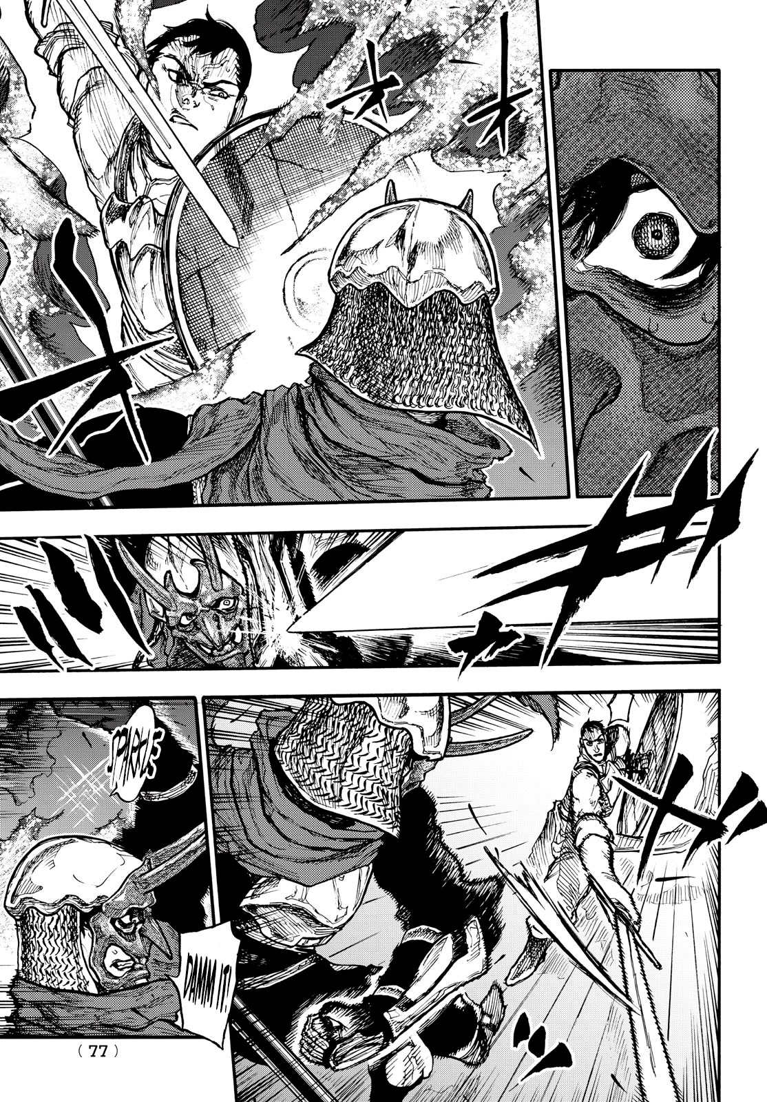 What Do You Wish For With Those Murky Eyes: Record of Highserk War chapter 9 page 6