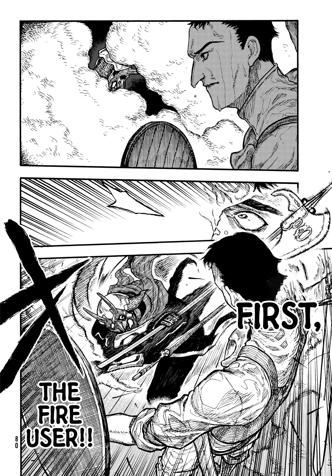 What Do You Wish For With Those Murky Eyes: Record of Highserk War chapter 9 page 9