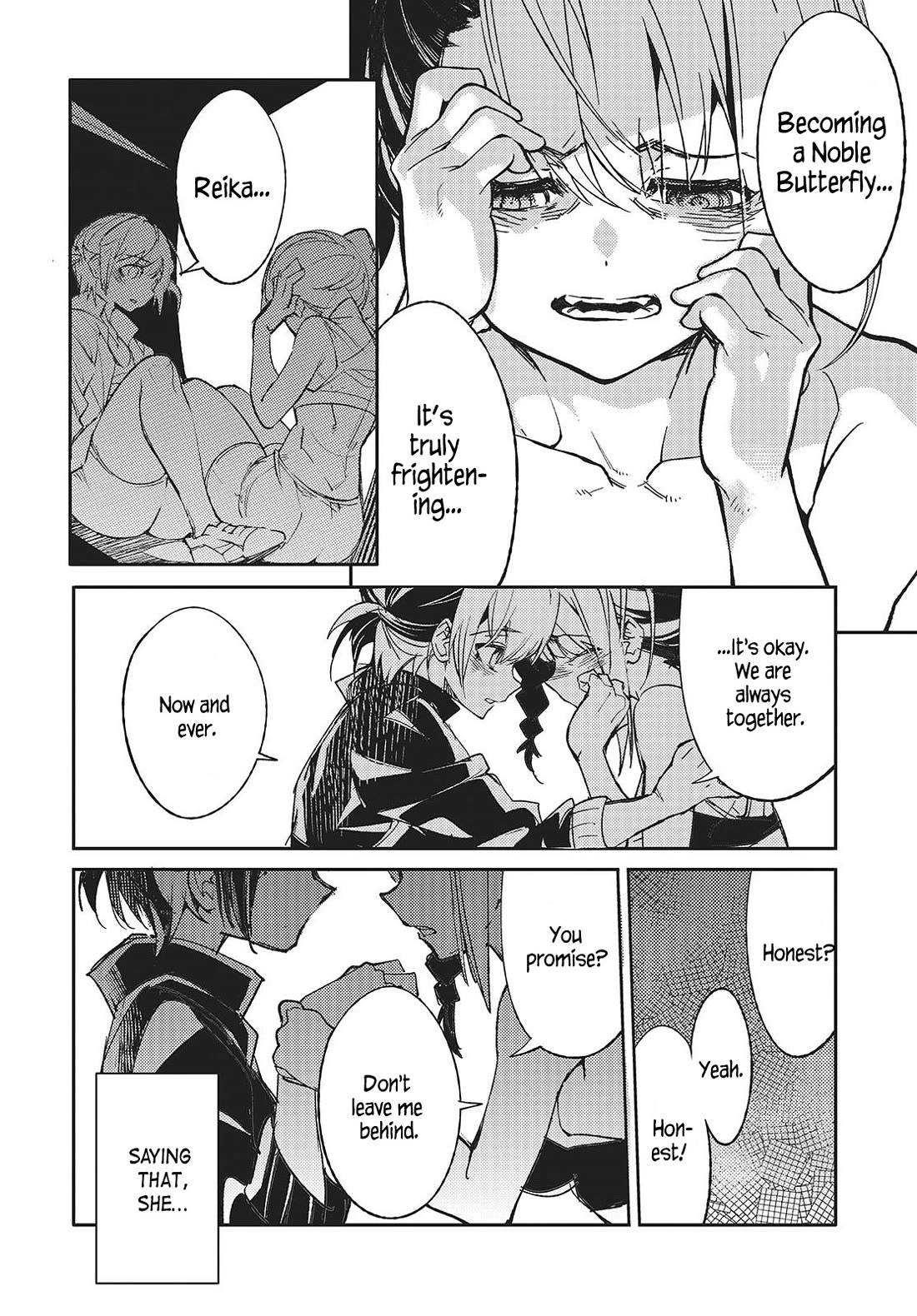 What Does the Poisonous Butterfly Dream of? chapter 1 page 4