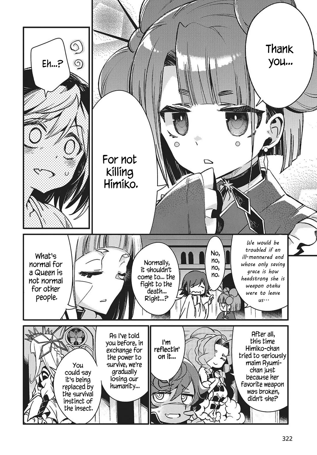 What Does the Poisonous Butterfly Dream of? chapter 10 page 22