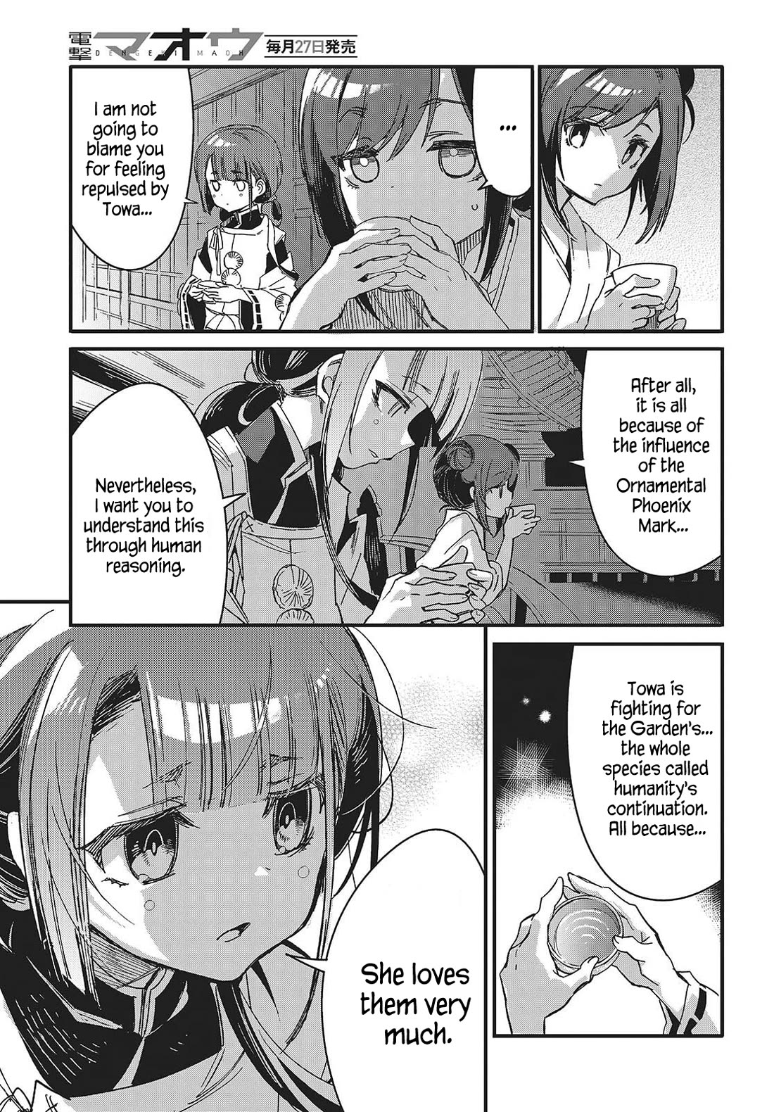 What Does the Poisonous Butterfly Dream of? chapter 11 page 13