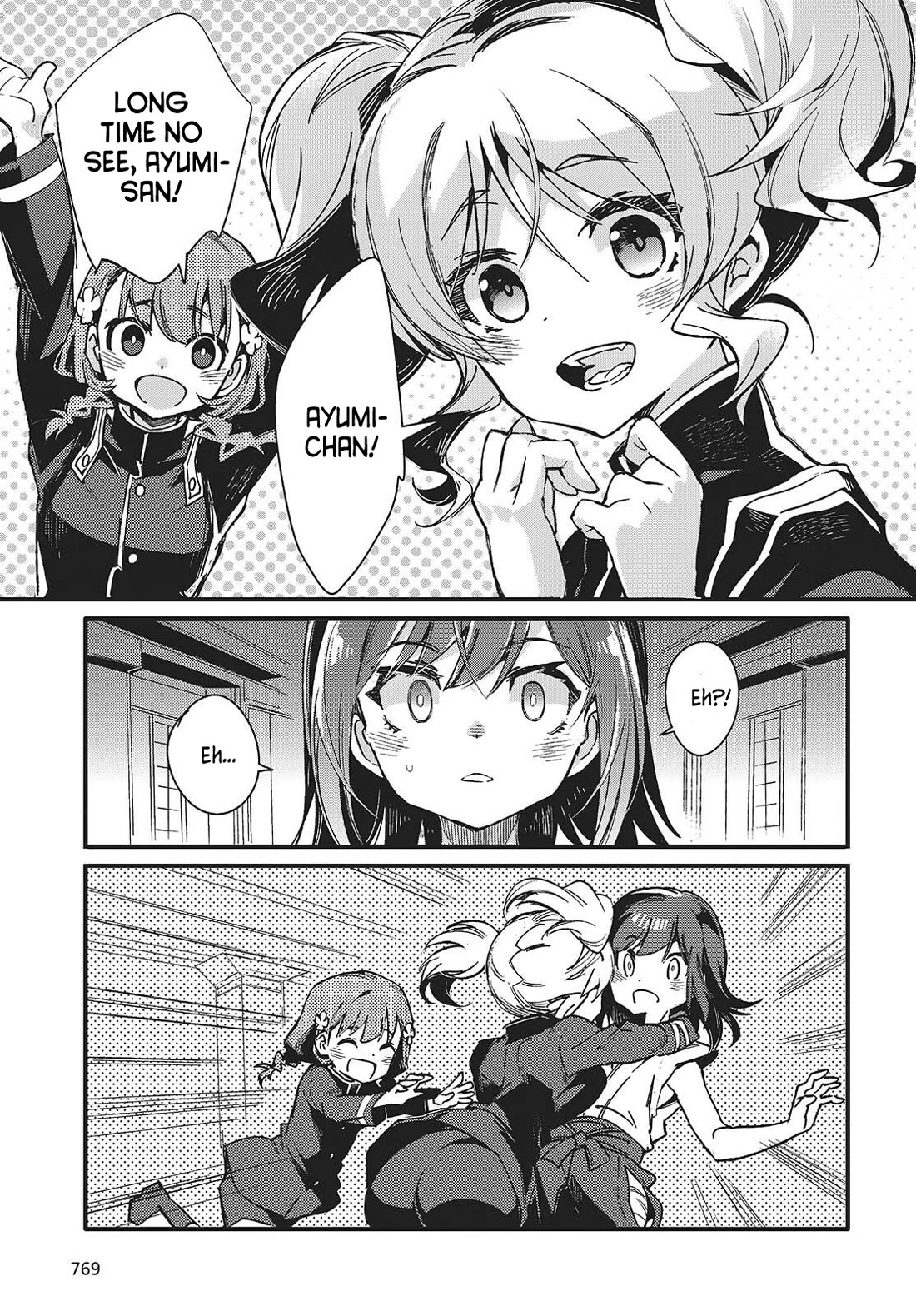 What Does the Poisonous Butterfly Dream of? chapter 11 page 31