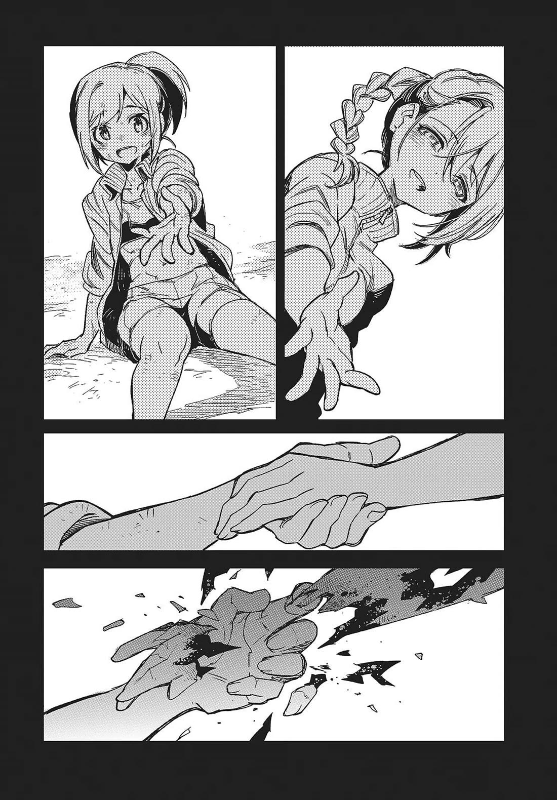 What Does the Poisonous Butterfly Dream of? chapter 14 page 22