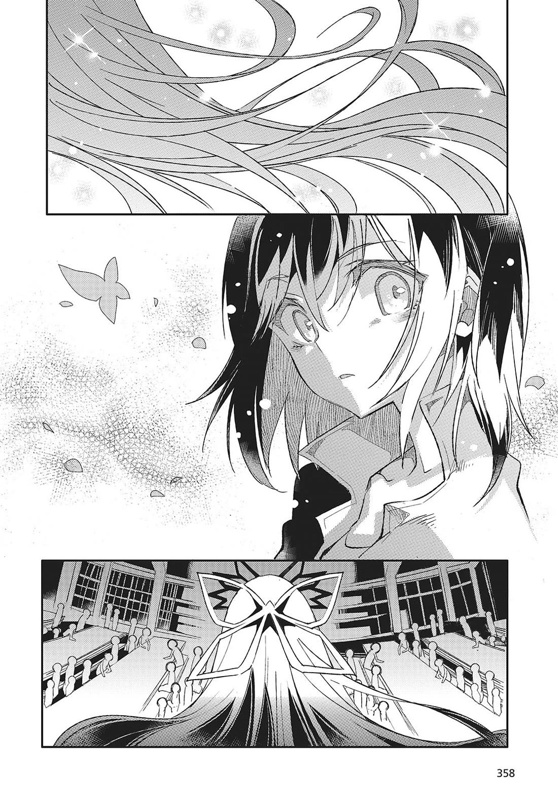 What Does the Poisonous Butterfly Dream of? chapter 2 page 12