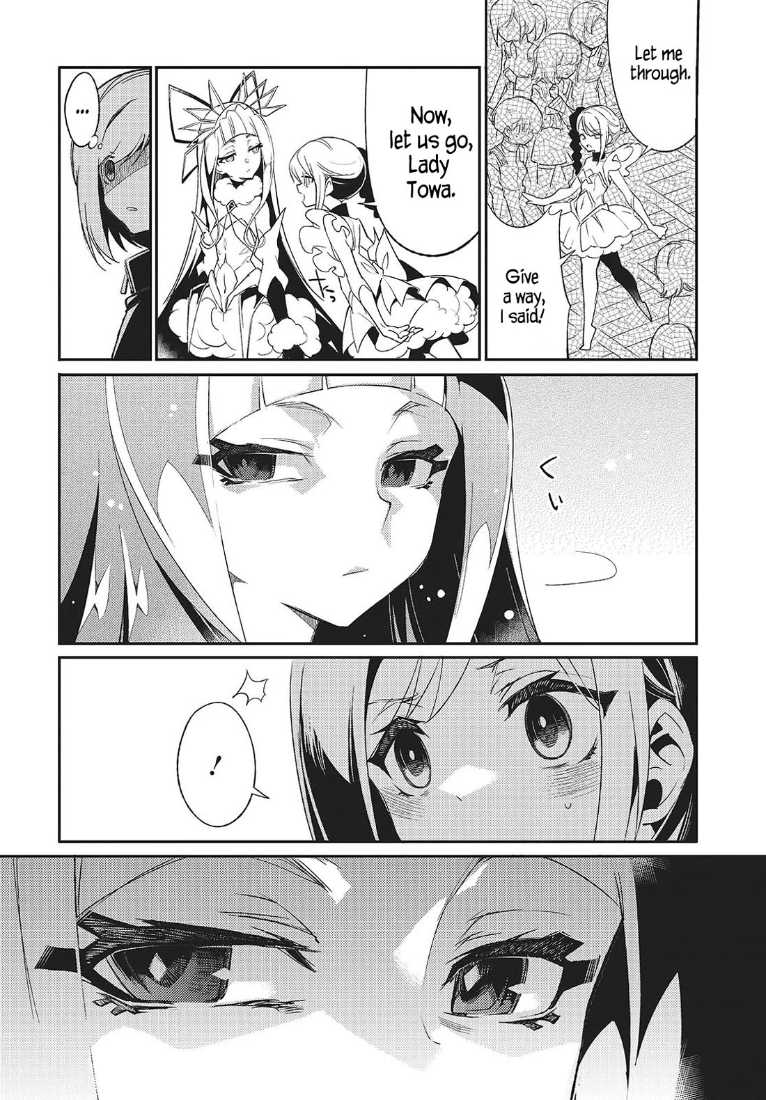 What Does the Poisonous Butterfly Dream of? chapter 2 page 30