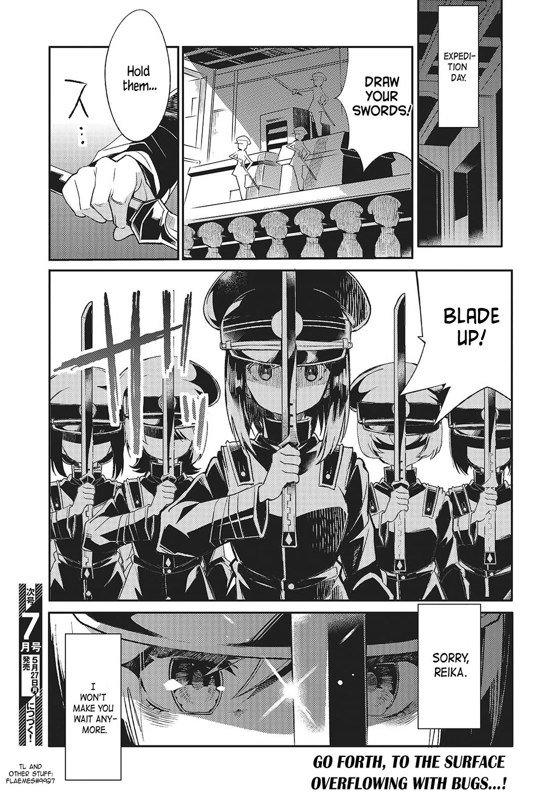 What Does the Poisonous Butterfly Dream of? chapter 2 page 39