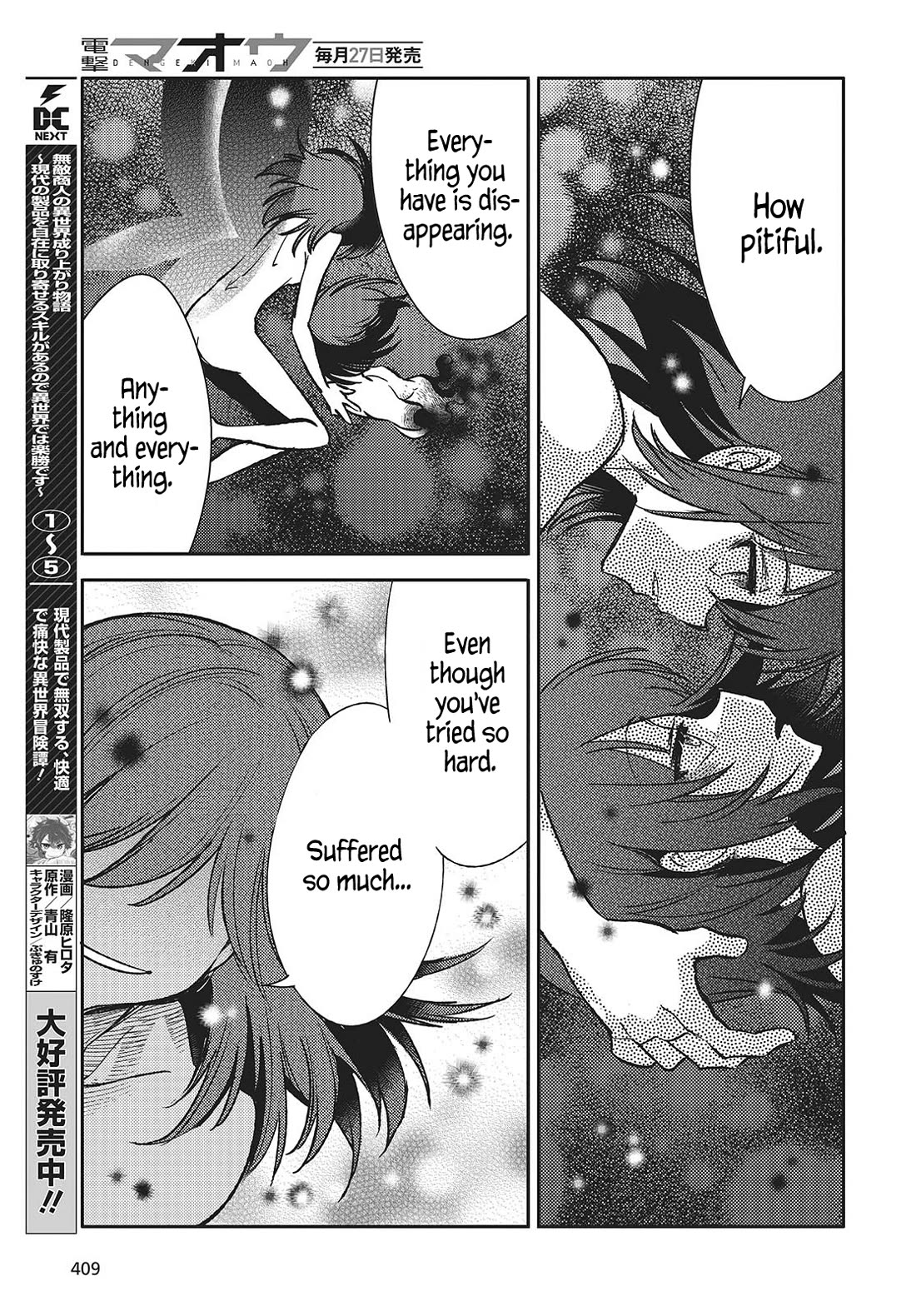 What Does the Poisonous Butterfly Dream of? chapter 5 page 19