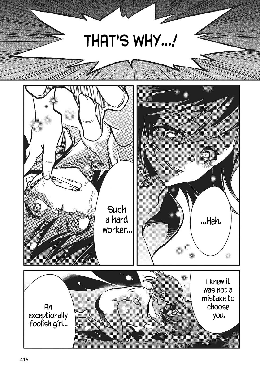 What Does the Poisonous Butterfly Dream of? chapter 5 page 25