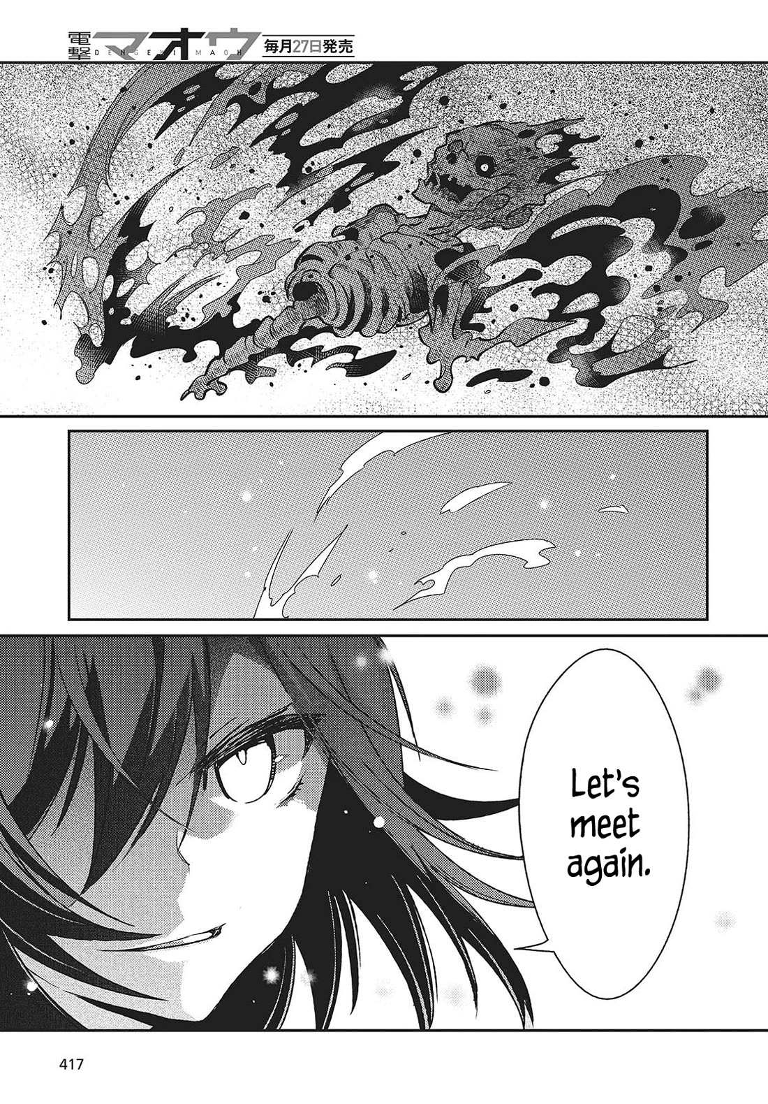 What Does the Poisonous Butterfly Dream of? chapter 5 page 27