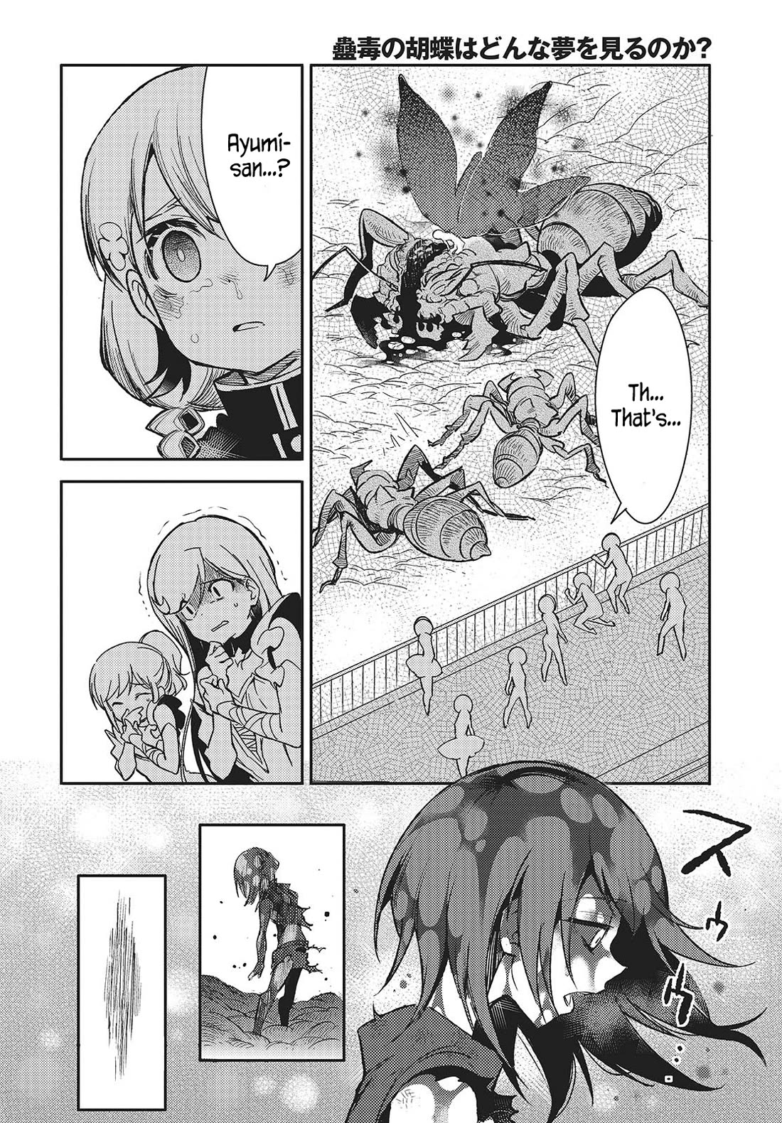 What Does the Poisonous Butterfly Dream of? chapter 5 page 32