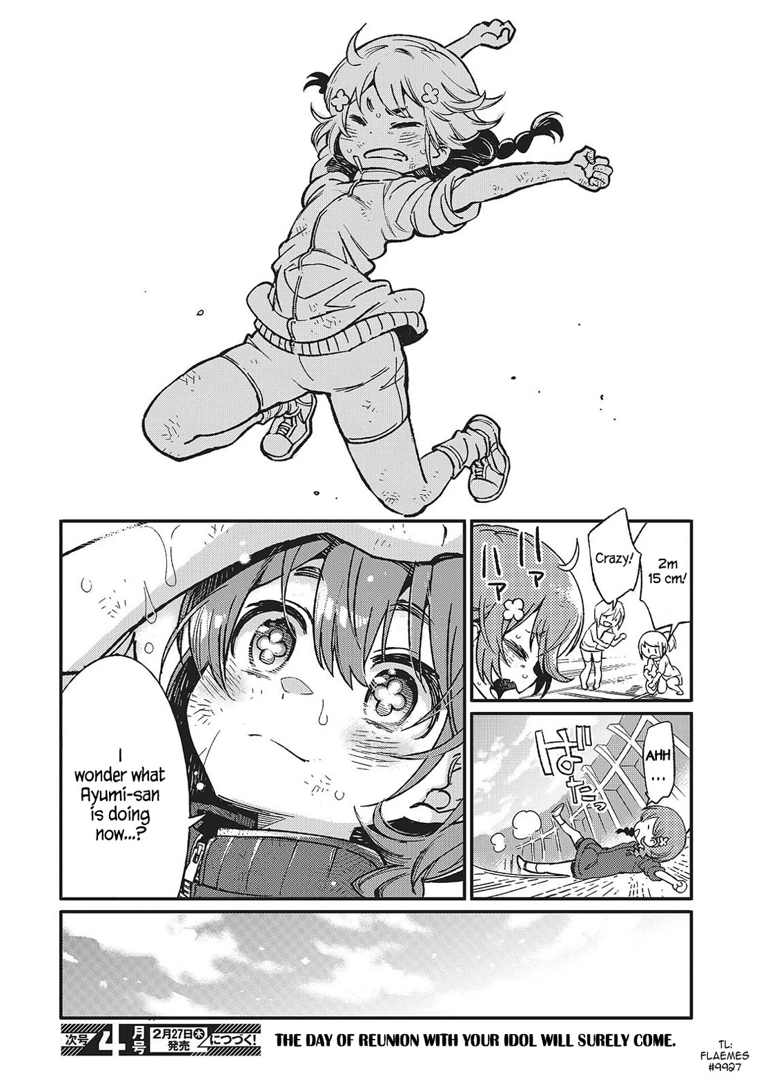 What Does the Poisonous Butterfly Dream of? chapter 8.5 page 4