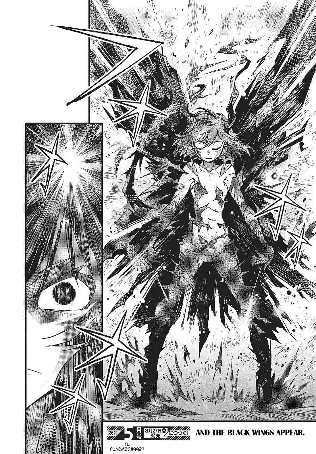 What Does the Poisonous Butterfly Dream of? chapter 9 page 32