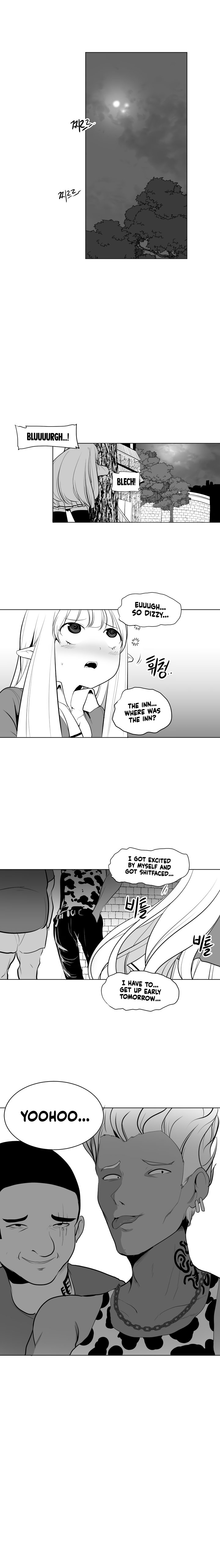 What Happens Inside the Dungeon chapter 1 page 13