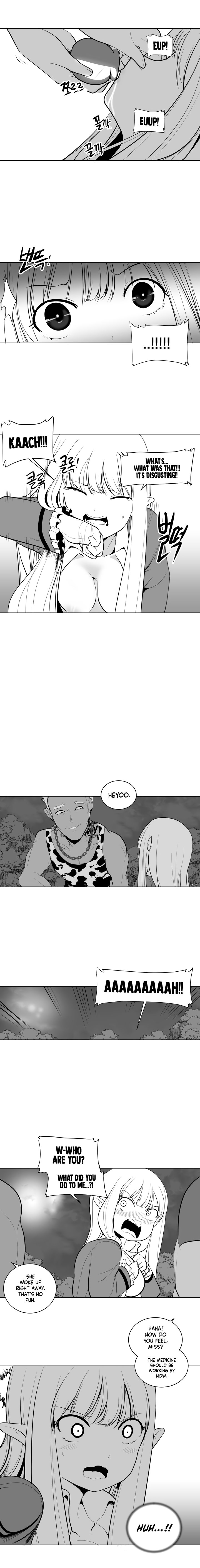 What Happens Inside the Dungeon chapter 1 page 15