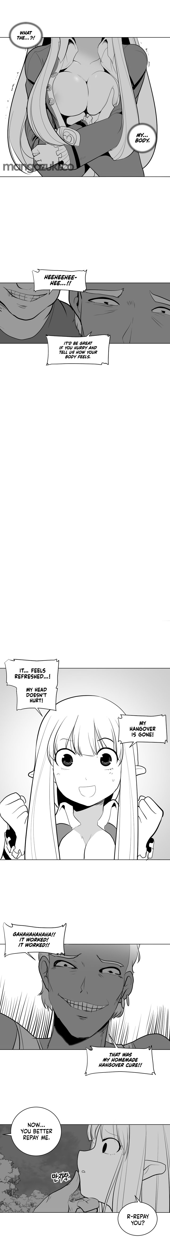 What Happens Inside the Dungeon chapter 1 page 16